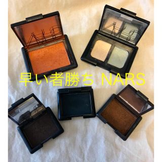 ナーズ(NARS)の値下げ！NARS アイシャドー ブラッシュ5点まとめ(アイシャドウ)