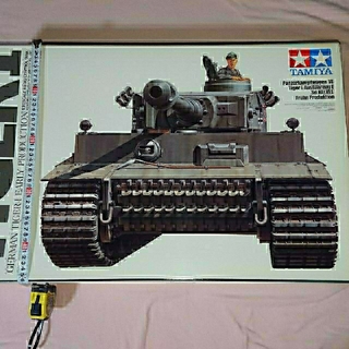 模型 戦車ガジユマロ様専用(模型/プラモデル)