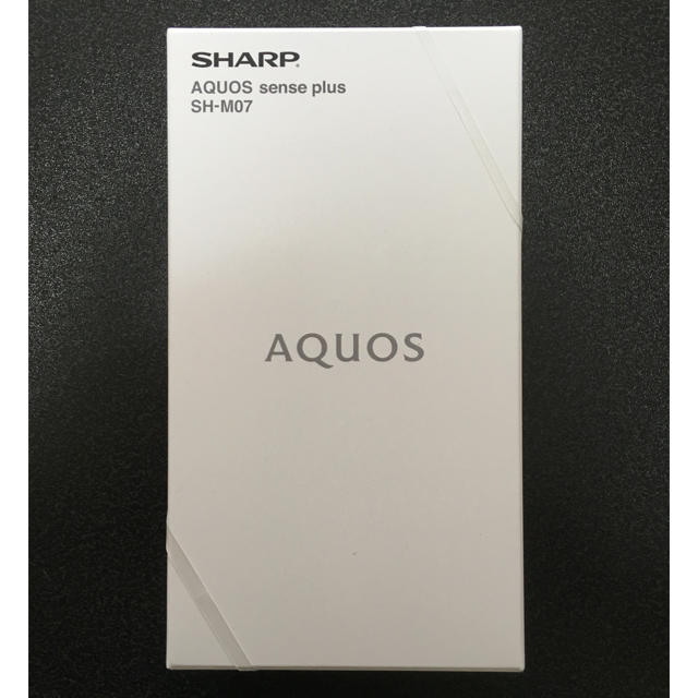 SHARP(シャープ)の新品未開封 AQUOS sense plus SH-M07 ベージュ スマホ/家電/カメラのスマートフォン/携帯電話(スマートフォン本体)の商品写真