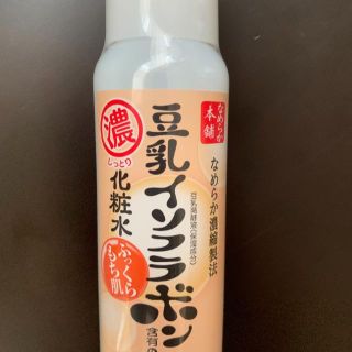 【新品】豆乳イソフラボン 化粧水(化粧水/ローション)