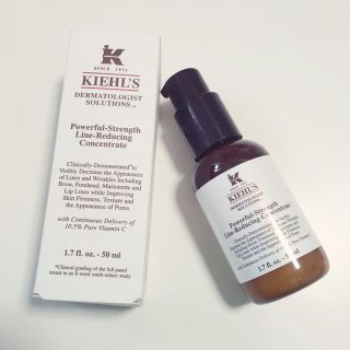 キールズ(Kiehl's)のキールズ美容液(美容液)