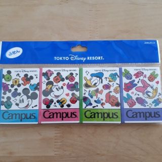 Disney ディズニーランド お土産 ふせんの通販 By Hiro S Shop ディズニーならラクマ Disney ディズニーランド お土産 ふせんの通販 By Hiro S Shop ディズニーならラクマ