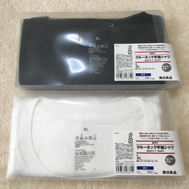 MUJI (無印良品)(ムジルシリョウヒン)の無印 クルーネック シャツセット メンズのトップス(Tシャツ/カットソー(半袖/袖なし))の商品写真