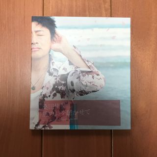 ビクター(Victor)の桑田佳祐 風の詩を聴かせて CD(ポップス/ロック(邦楽))