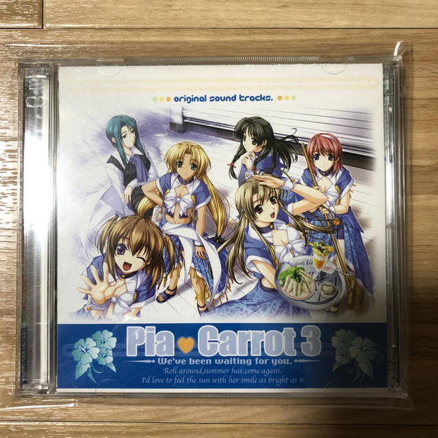 Piaキャロットへようこそ!!3 ― オリジナル・サウンドトラック エンタメ/ホビーのCD(ゲーム音楽)の商品写真