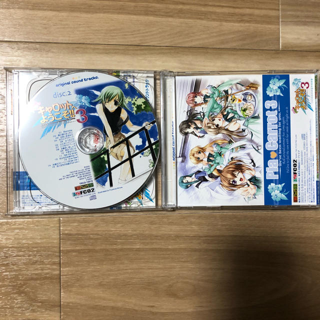 Piaキャロットへようこそ!!3 ― オリジナル・サウンドトラック エンタメ/ホビーのCD(ゲーム音楽)の商品写真