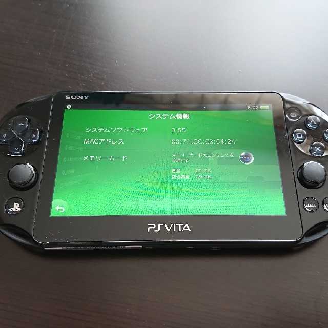 PlayStation PS Vita 32Gメモリーカード付きの通販 by きなたーた