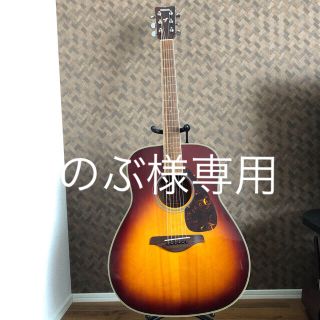 ヤマハ(ヤマハ)のYAMAHAアコースティックギター 初心者向け 送料込み!!(アコースティックギター)