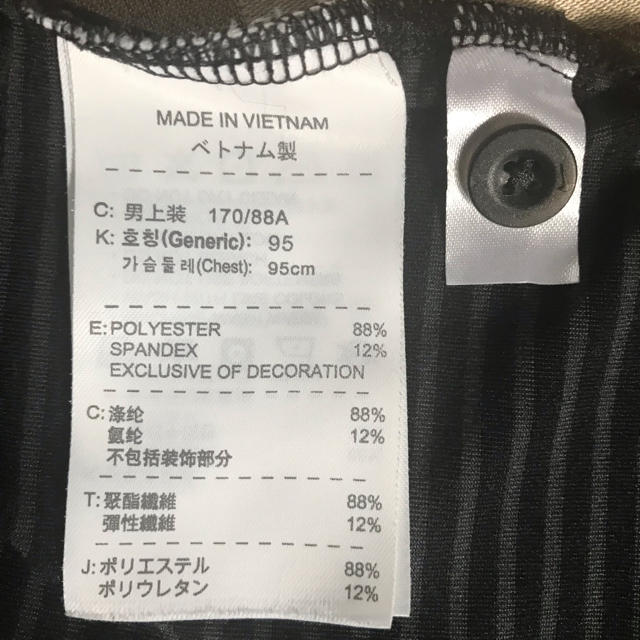 NIKE(ナイキ)のNIKE 長袖ポロシャツ メンズのトップス(ポロシャツ)の商品写真