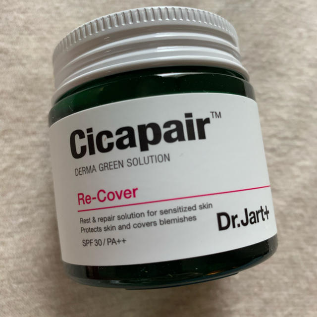 Dr. Jart+(ドクタージャルト)の新品 Dr.Jart+ Cicapair ReCover コスメ/美容のスキンケア/基礎化粧品(フェイスクリーム)の商品写真