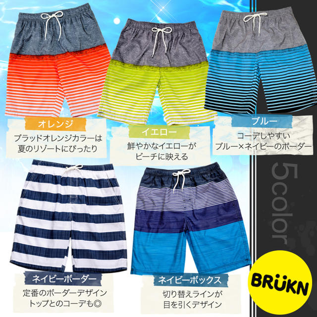 メンズ水着☆サーフパンツ水着【ブルーXL】 メンズの水着/浴衣(水着)の商品写真