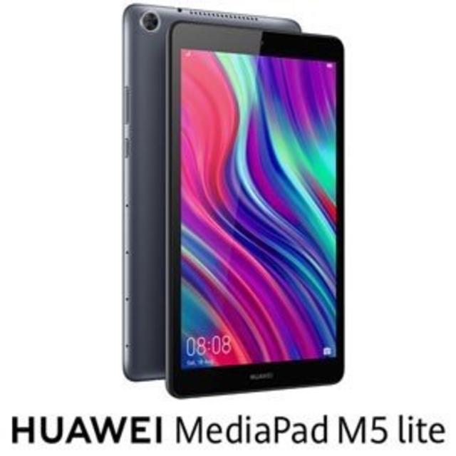 ANDROID(アンドロイド)のHuawei MediaPad M5 lite 8 wifi スマホ/家電/カメラのPC/タブレット(タブレット)の商品写真