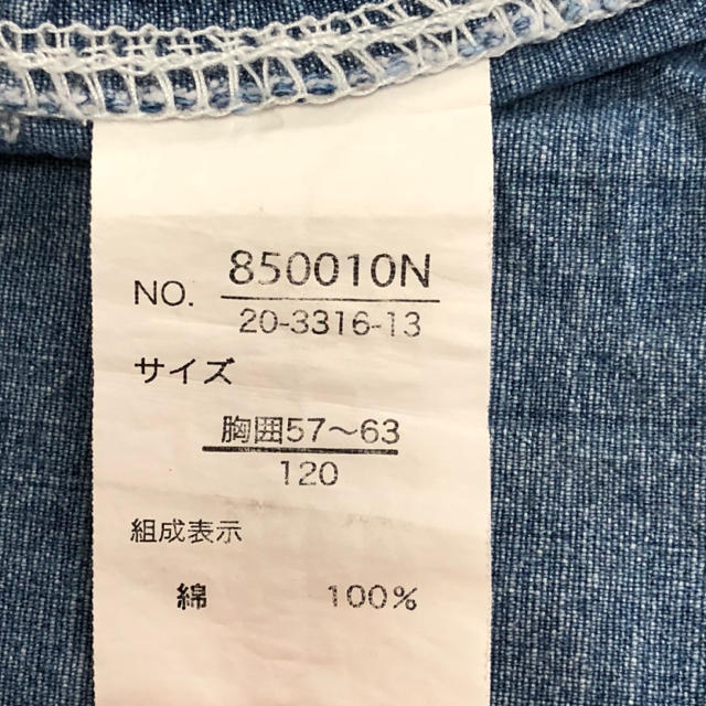 西松屋(ニシマツヤ)のキッズ デニムシャツ 120cm キッズ/ベビー/マタニティのキッズ服男の子用(90cm~)(ブラウス)の商品写真