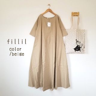 メルロー(merlot)の春夏新作＊fillil コットンリネンワンピース(ロングワンピース/マキシワンピース)