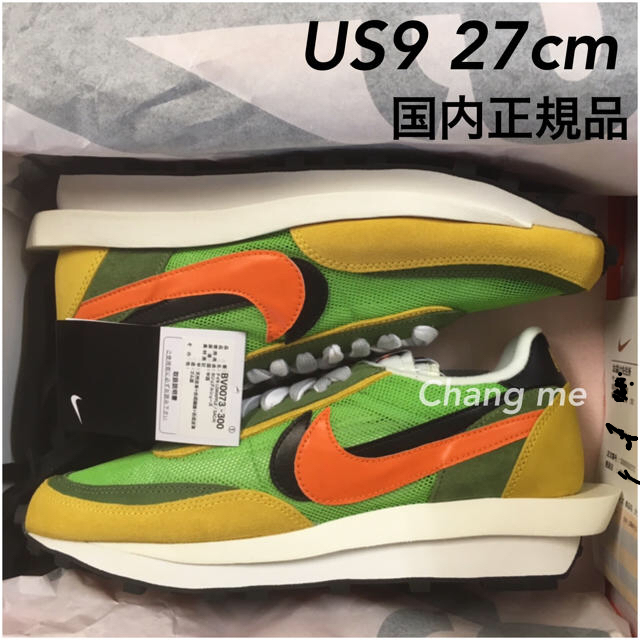 US9 27cm NIKE SACAI 19SS LDV WAFFLE 新品