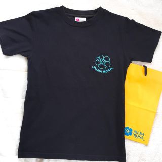 ALBA ROSAのフリマアイテム一覧 ALBA ROSAのフリマアイテム一覧