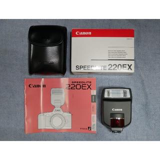 キヤノン(Canon)のキャノン フラッシュ スピードライト  Canon 220EX(ストロボ/照明)