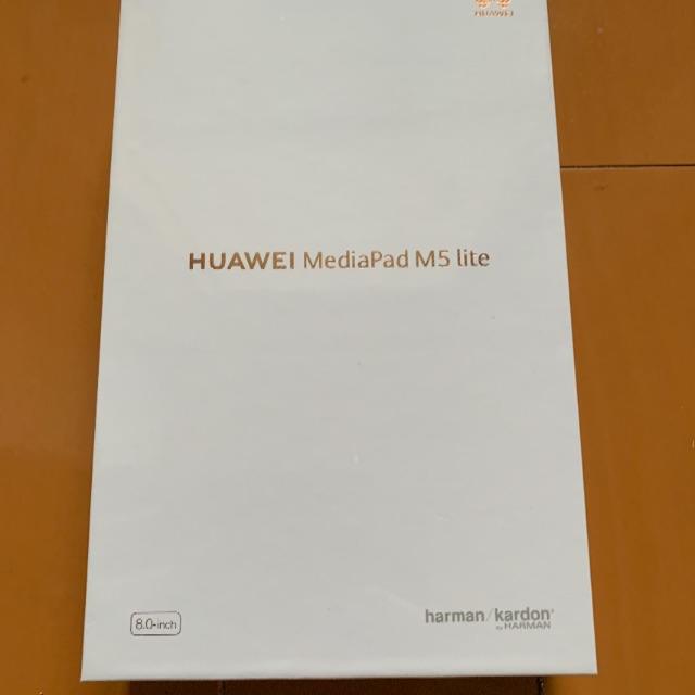 ANDROID(アンドロイド)のmomoさん専用 Huawei MediaPad M5 lite 8 wifi  スマホ/家電/カメラのPC/タブレット(タブレット)の商品写真