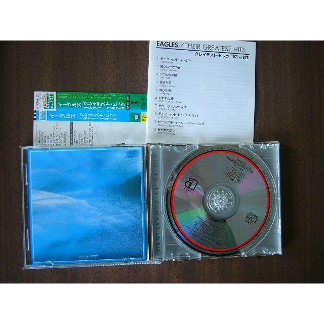 Eagles /『イーグルス・グレイテスト・ヒッツ 1971-1975』 エンタメ/ホビーのCD(ポップス/ロック(邦楽))の商品写真