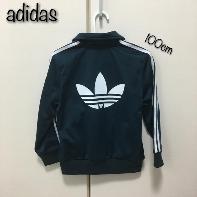 adidas ジャージ セットアップ 黒 100cm