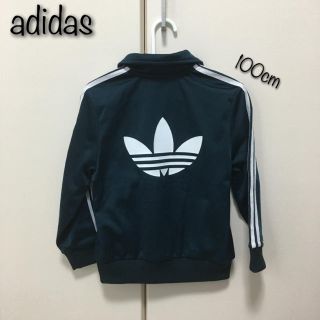 アディダス(adidas)のadidas ジャージセットアップ(ジャケット/上着)