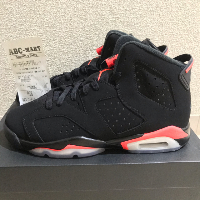 aj6 infrared