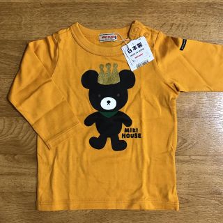 ミキハウス(mikihouse)のスヌ子様 【新品】ミキハウス 長袖Tシャツ 80センチ(Ｔシャツ)