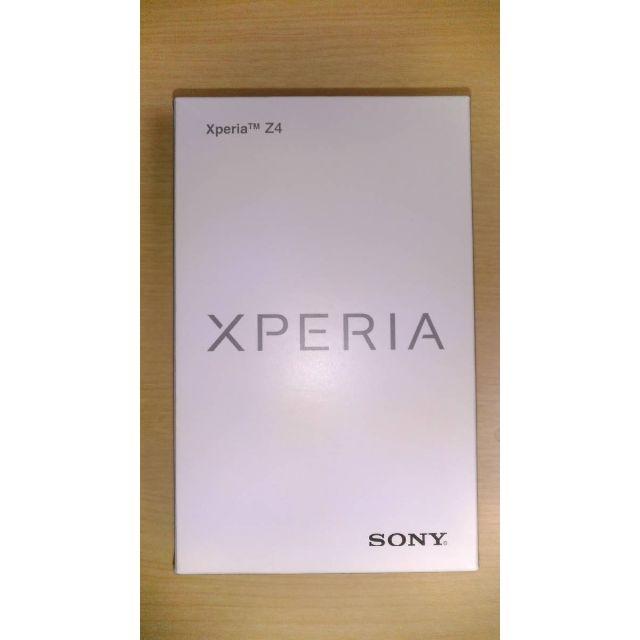 SONY(ソニー)の【とりねこ様用／格安SIM対応】XperiaZ4／SB（402SO） スマホ/家電/カメラのスマートフォン/携帯電話(スマートフォン本体)の商品写真