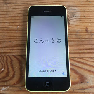 アップル(Apple)のiPhone5c 16GB Yellow　本体　ドコモ(スマートフォン本体)