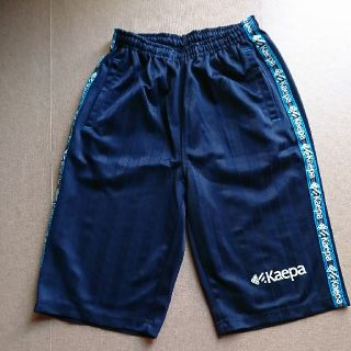 ケイパ(Kaepa)のKaepa ハーフパンツ 160  バスパン(パンツ/スパッツ)