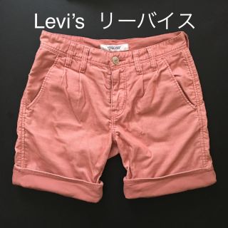 リーバイス(Levi's)のLevi’s ショートパンツ コーデュロイ(ショートパンツ)