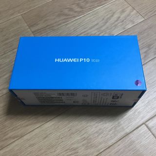 アンドロイド(ANDROID)のHUAWEI P10 lite Blue 32 GB UQ mobile(スマートフォン本体)