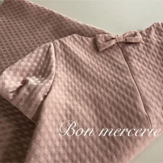 アナトリエ(anatelier)の新品同様❤︎Bon mercerie❤︎ドットワンピース(ひざ丈ワンピース)