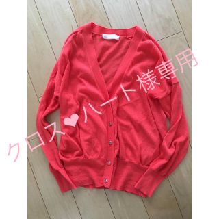 ジーナシス(JEANASIS)の美品 JEANASIS UVカット ドルマン カーディガン ジーナシス(カーディガン)