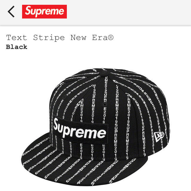 【送料無料】Supreme Text Stripe New Era®