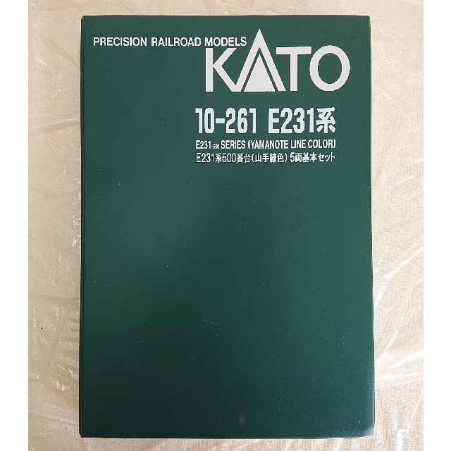 KATO E231系500番台