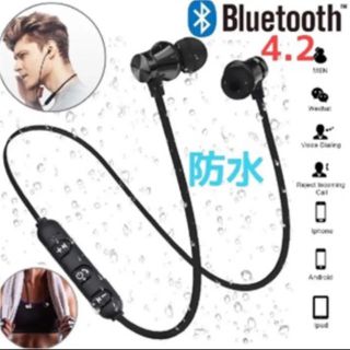 Bluetooth ワイヤレス イヤホン新品マグネット式☆ゴールド(ヘッドフォン/イヤフォン)