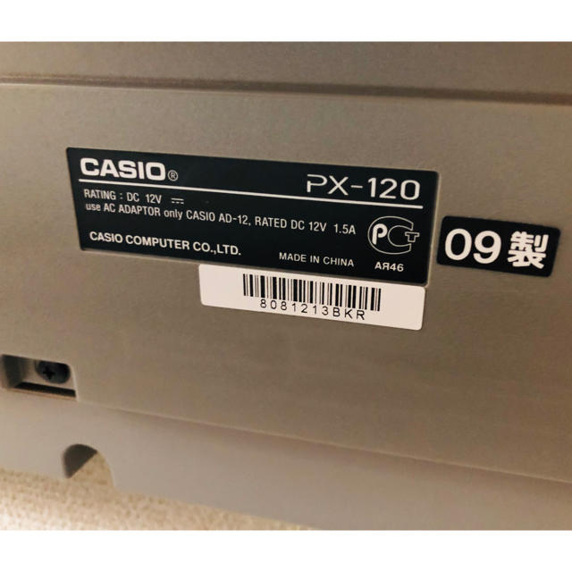 CASIO(カシオ)の【プリン様専用】カシオ CASIO Privia PX-120 電子ピアノ 楽器の鍵盤楽器(電子ピアノ)の商品写真