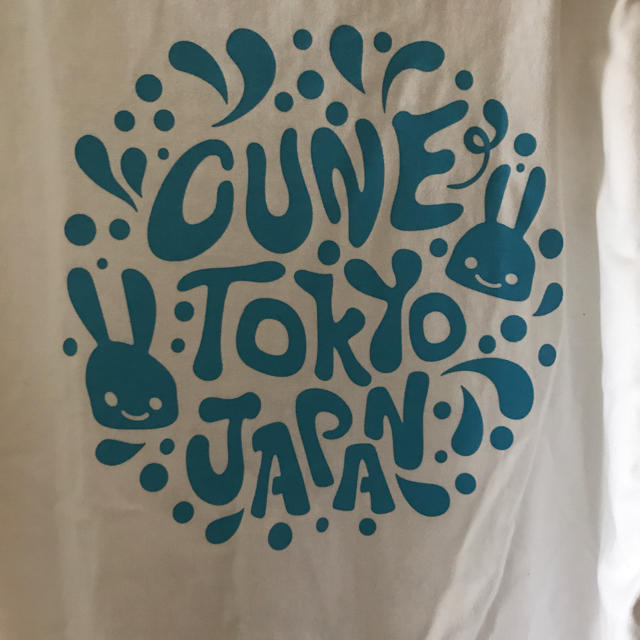 CUNE(キューン)の未使用 CUNE Tシャツ イルカ メンズのトップス(Tシャツ/カットソー(半袖/袖なし))の商品写真