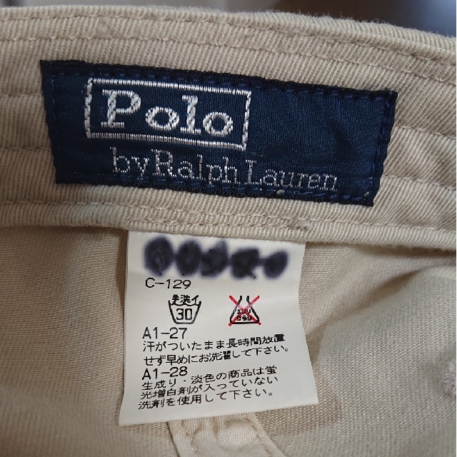 POLO RALPH LAUREN(ポロラルフローレン)のラルフローレン 帽子 KIDS キッズ/ベビー/マタニティのこども用ファッション小物(帽子)の商品写真