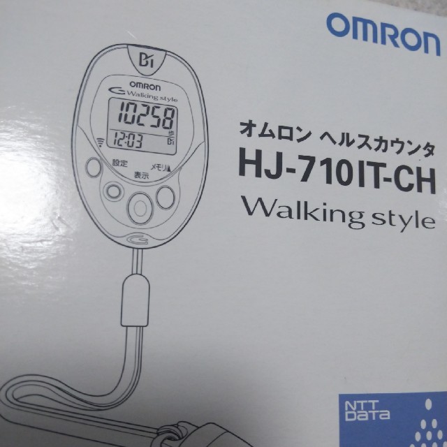 OMRON(オムロン)の万歩計　オムロン スポーツ/アウトドアのトレーニング/エクササイズ(ウォーキング)の商品写真