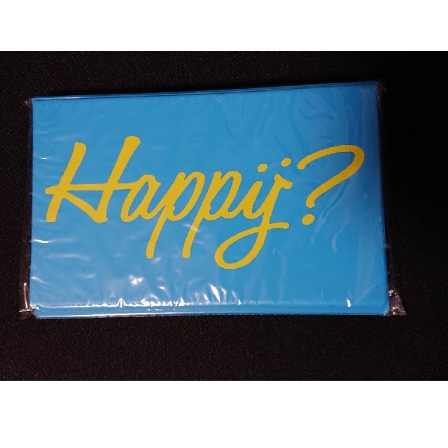 嵐 嵐 Are You Happy 公式グッズ 会報ファイル未使用の通販 By Sharhonda S Shop アラシならラクマ 嵐 嵐 Are You Happy 公式グッズ 会報ファイル未使用の通販 By Sharhonda S Shop アラシならラクマ