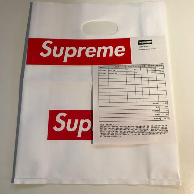 水色 Supreme Shoulder Bag 1