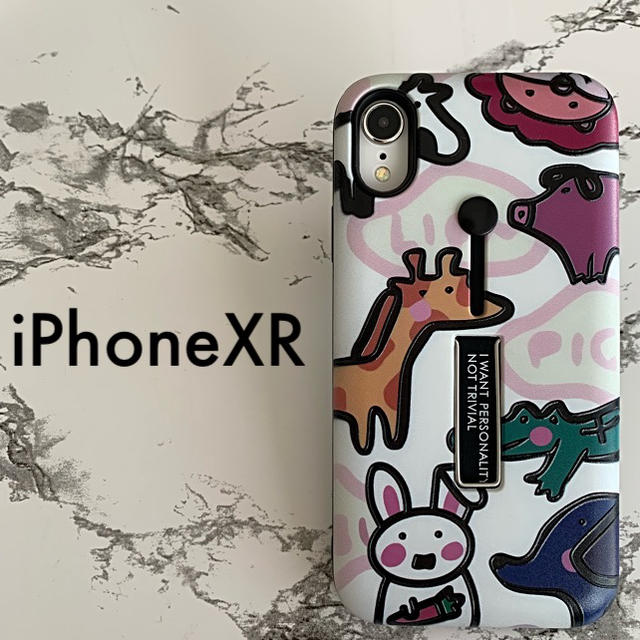 iPhone XR専用 ケースカバー 動物の通販 by ⚠️17日〜23日は発送お休みです。即購入OK❣️｜ラクマ