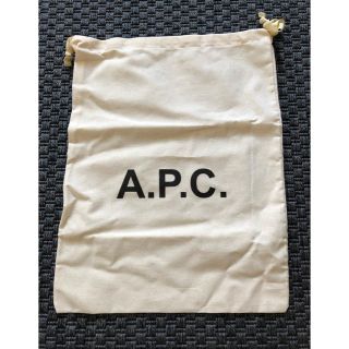 アーペーセー(A.P.C)のAPC靴巾着(ショップ袋)