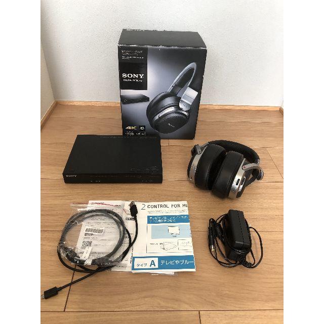 SONY ワイヤレス ヘッドホン MDR-HW700DS 9.1CHオーディオ機器