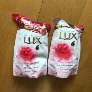 ラックス(LUX)のLUX ボディソープ ソフティラグジュアリー つめかえ用 300g×2(ボディソープ/石鹸)