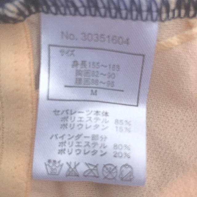 スクール水着155㎝〜165㎝ キッズ/ベビー/マタニティのキッズ服女の子用(90cm~)(水着)の商品写真