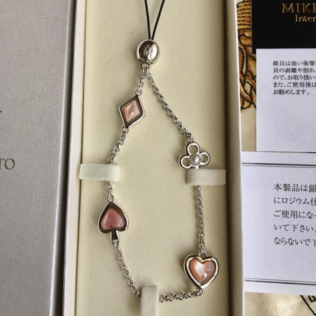 MIKIMOTO(ミキモト)のミキモト ストラップ 未使用 スマホ/家電/カメラのスマホアクセサリー(ネックストラップ)の商品写真