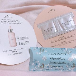 ジルスチュアート(JILLSTUART)の【美容液/香水】サンプル2点セット/JILLSTUART(香水(女性用))